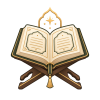 آیکون قران کریم